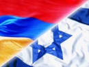 Министр сельского хозяйства Израиля находится с визитом в Армении