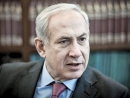 U.S. official says Netanyahu was fully briefed on Iran talks