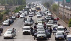 Israel marks Holocaust Remembrance Day with siren, memorial services