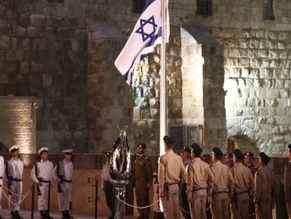 Israel commemorates fallen IDF soldiers on Memorial Day