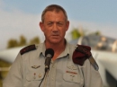 Israel army chief doubts Iran will decide to make bomb