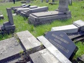 Vandals destroy 55 Jewish graves in Slovakia