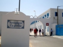 Israel ups Tunisia warning ahead of Ghriba synagogue pilgrimage