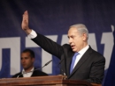 Netanyahu cabinet agrees Israeli elections to be held September 4