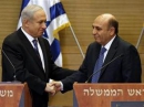 Israelis divided on shock coalition deal, polls show