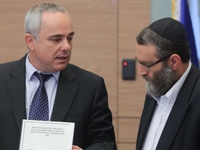 Finance Minister: Israel likely won&#039;t back same-sex marriages in near future