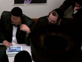 Orthodox Rally for a More Kosher Internet