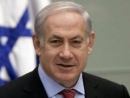 Israel&#039;s Netanyahu demands the end of Iranian uranium enrichment