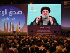 Hezbollah chief Nasrallah: No fence will protect Israel