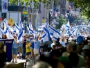 Manhattan landmark to be lit blue and white in largest ever US celebration of Israel&#039;s independence