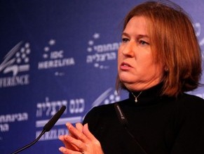 Kadima to Livni: You abandoned the party