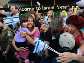 4.239 израильтян прошли гиюр в 2011 году