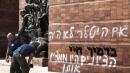 Israel arrests suspects of Holocaust museum attack