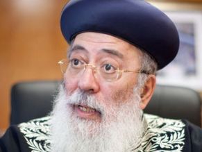 How dare Rabbi Amar call Conservative and Reform Jews corrupt?