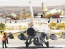 &#039;IAF strikes Hezbollah target in Lebanese territory&#039;