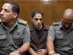 Yigal Amir to leave solitary confinement within days