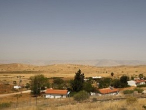 Ministry authorization of Jordan Valley outpost revealed