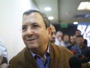 Barak: Hezbollah behind attack, bomber&#039;s identity not known