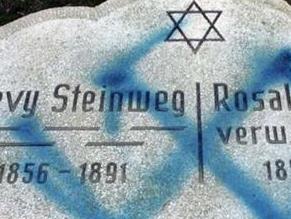 Hungarian Jewish graves vandalised in latest anti-Semitic incident