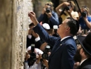 Mitt Romney raises ‘seven-digit sum’ at Jerusalem fundraiser as he hails Israeli ‘accomplishments’