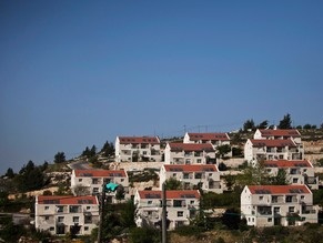 IDF expands boundaries of Beit El settlement