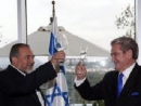 Israeli FM in Albania, opens new embassy in Tirana