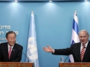 Netanyahu to UN chief Ban: Your place is not in Tehran