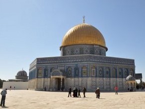 Bill calls for Jewish prayer times on Temple Mount