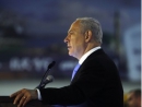 PM disavows Liberman&#039;s call for new PA elections