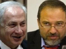 Netanyahu distances himself from Lieberman’s call to Quartet to help oust Abbas