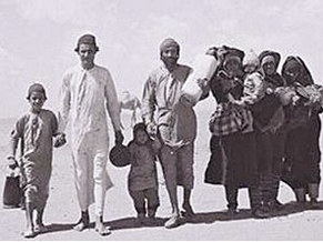 EAJC Calls to Support International Campaign to Protect Jewish Refugees from Arabian Countries