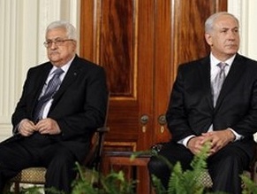 PLO warns of &#039;unprecedented&#039; threat to two-state solution