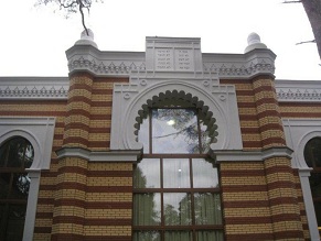 New Synagogue inaugurated in Moscow