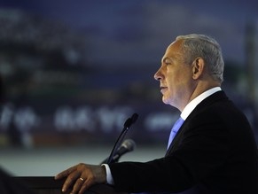 Netanyahu blasts international community for not ‘setting Iran a clear red line’ over Zionist incitement