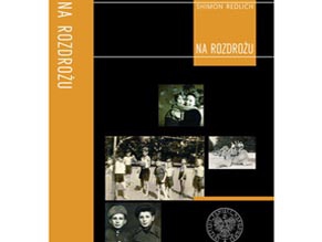 Презентация книги «На распутье. Евреи в послевоенной Лодзи 1945–1950»