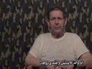 American Jewish hostage held by Al-Qaeda appeals for release in new video