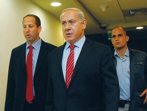 Prime Minister Binyamin Netanyahu calls early elections