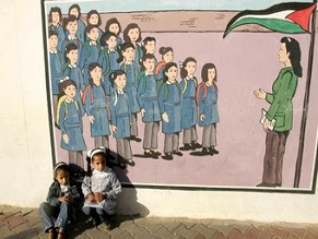 Hamas: No Holocaust studies at UNRWA-run schools