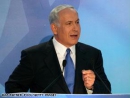 Netanyahu: ‘We will build in Jerusalem like they build in London, Paris or Washington.