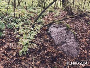 Восстановлено старое еврейское кладбище