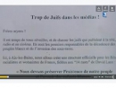 «Евреи загрязняют ТВ, радио и кинематограф»: антисемитская акция под Лионом