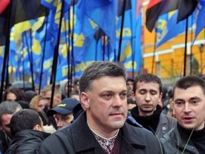 Nationalist party springs surprise in Ukraine polls