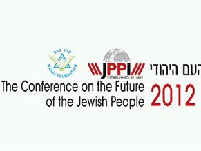 World Jewish leaders discuss in Jerusalem strategic issues affecting the Jewish People