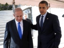 Netanyahu: Israel-US alliance &#039;stronger than ever&#039;