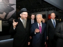 New Jewish Museum inaugurated in Moscow