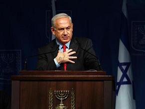 Netanyahu to ambassadors in Israel on barrage of rockets from Gaza: &#039;We will take whatever action is necessary to put a sto