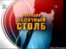 Большинство израильтян поддерживает военную операцию в Газе