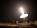 Text of Israel-Hamas cease-fire agreement