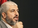 Mashaal: Gazans to respect truce if Israel does