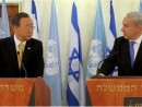 Ban Ki-moon in Israel: Gaza rockets are ‘unacceptable, irresponsible and reckless’